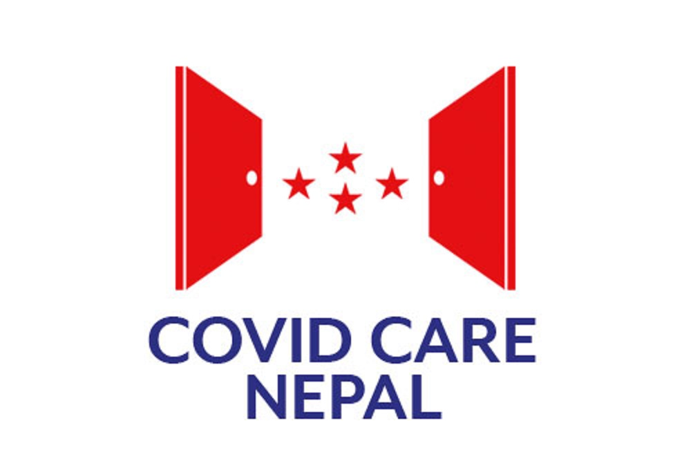 काेभिड केयर नेपाल एप्लिकेसन सार्वजनिक